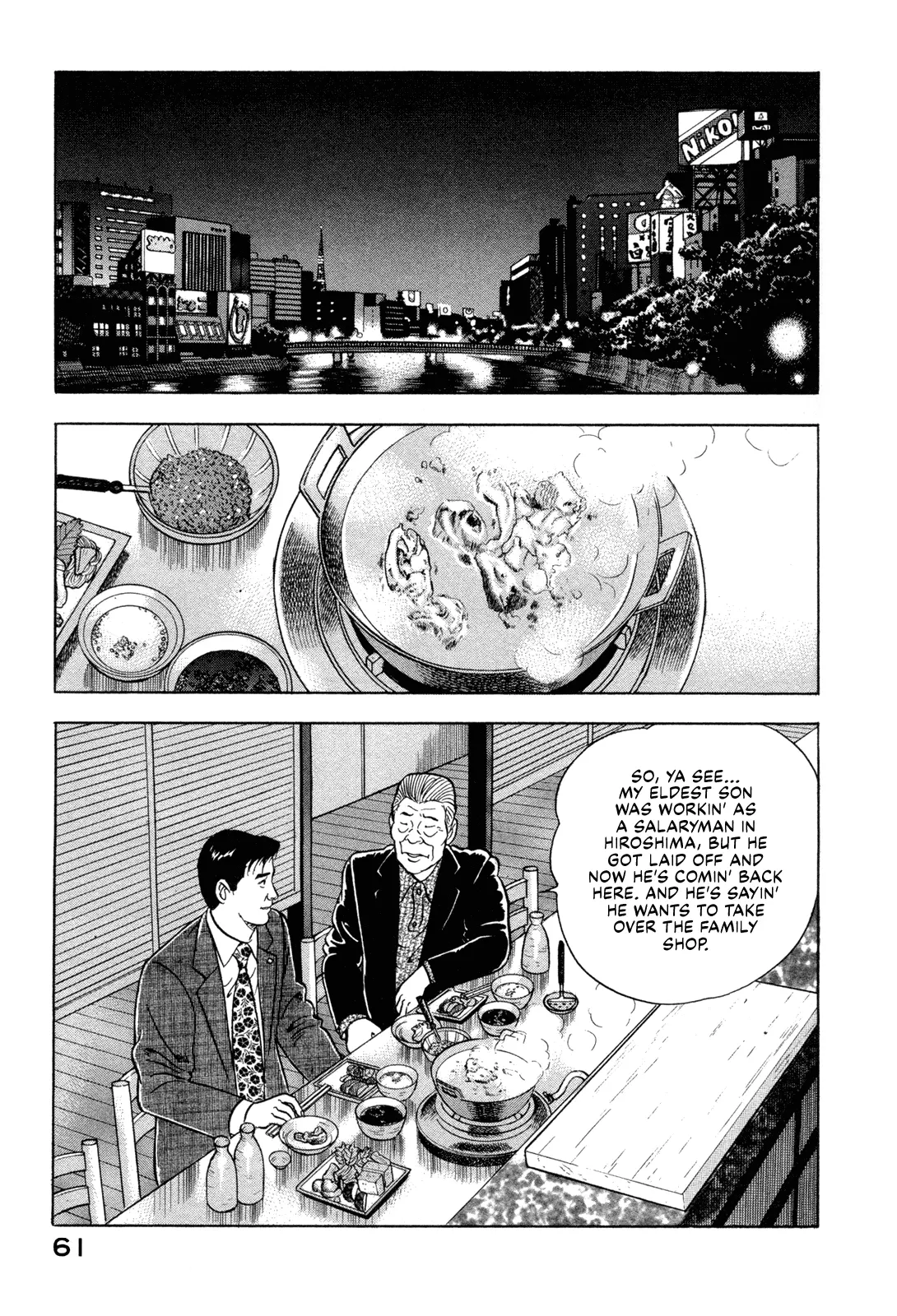 Division Chief Shima Kōsaku - Vol.11 Chapter 128: Till We Meet Again