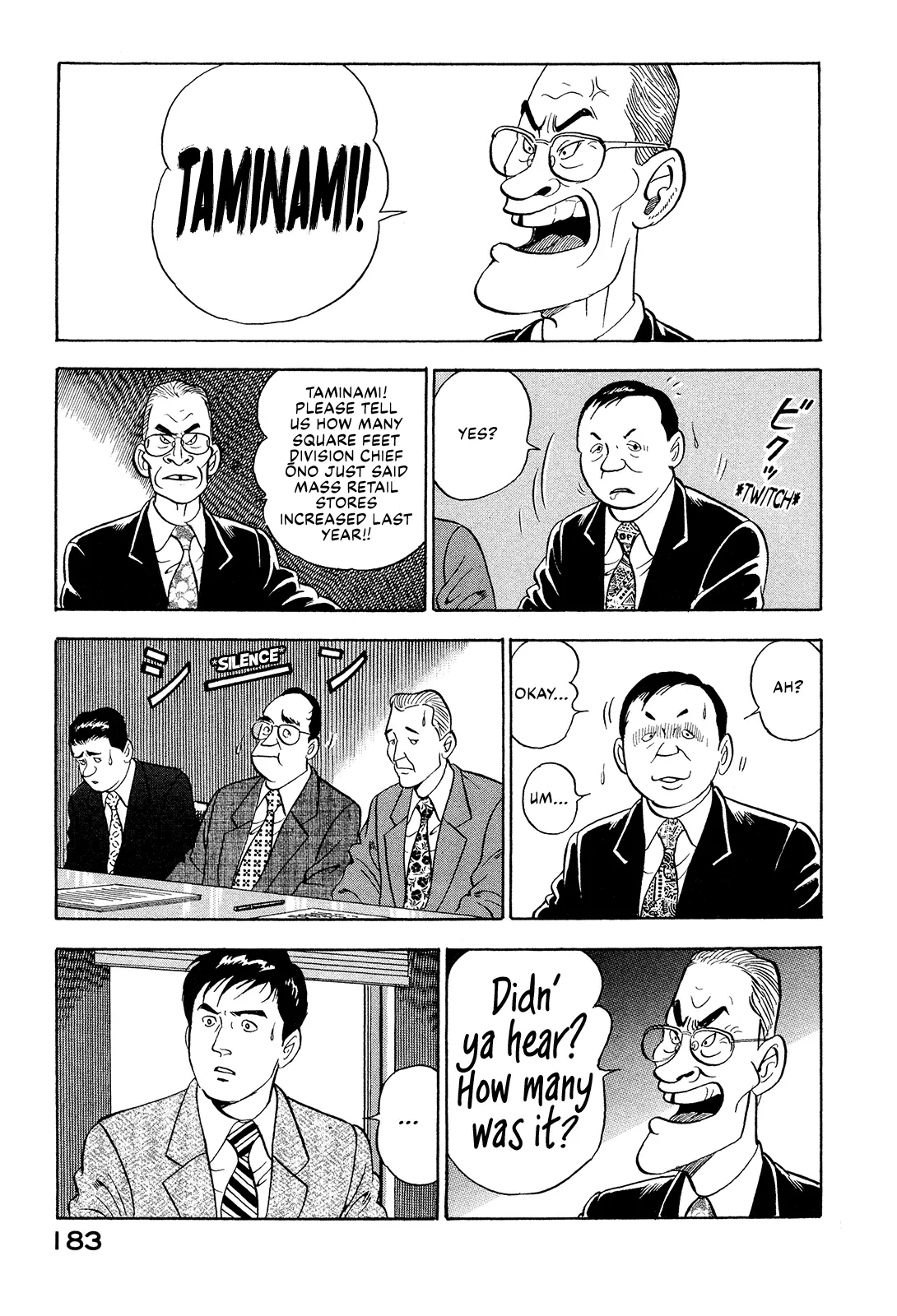 Division Chief Shima Kōsaku - Vol.11 Chapter 135: You Haven't Done Nothin'