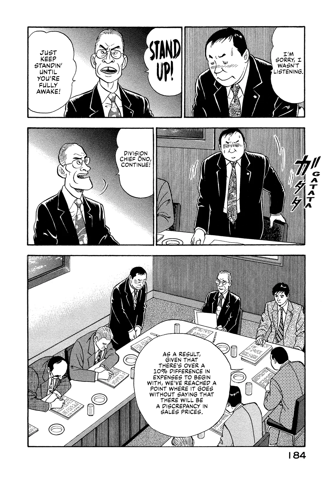 Division Chief Shima Kōsaku - Vol.11 Chapter 135: You Haven't Done Nothin'