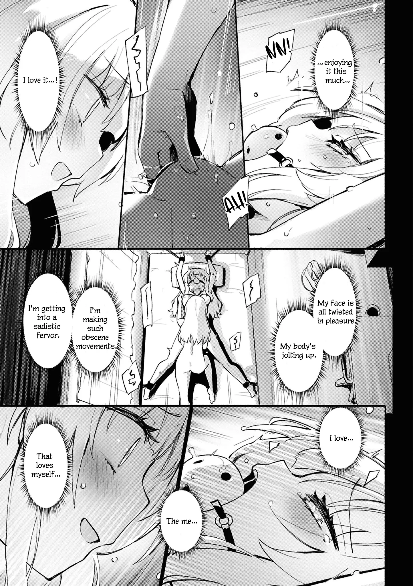 Sm Yuri Ecchi Anthology - Chapter 8: Mirror Image (Homura Subaru)