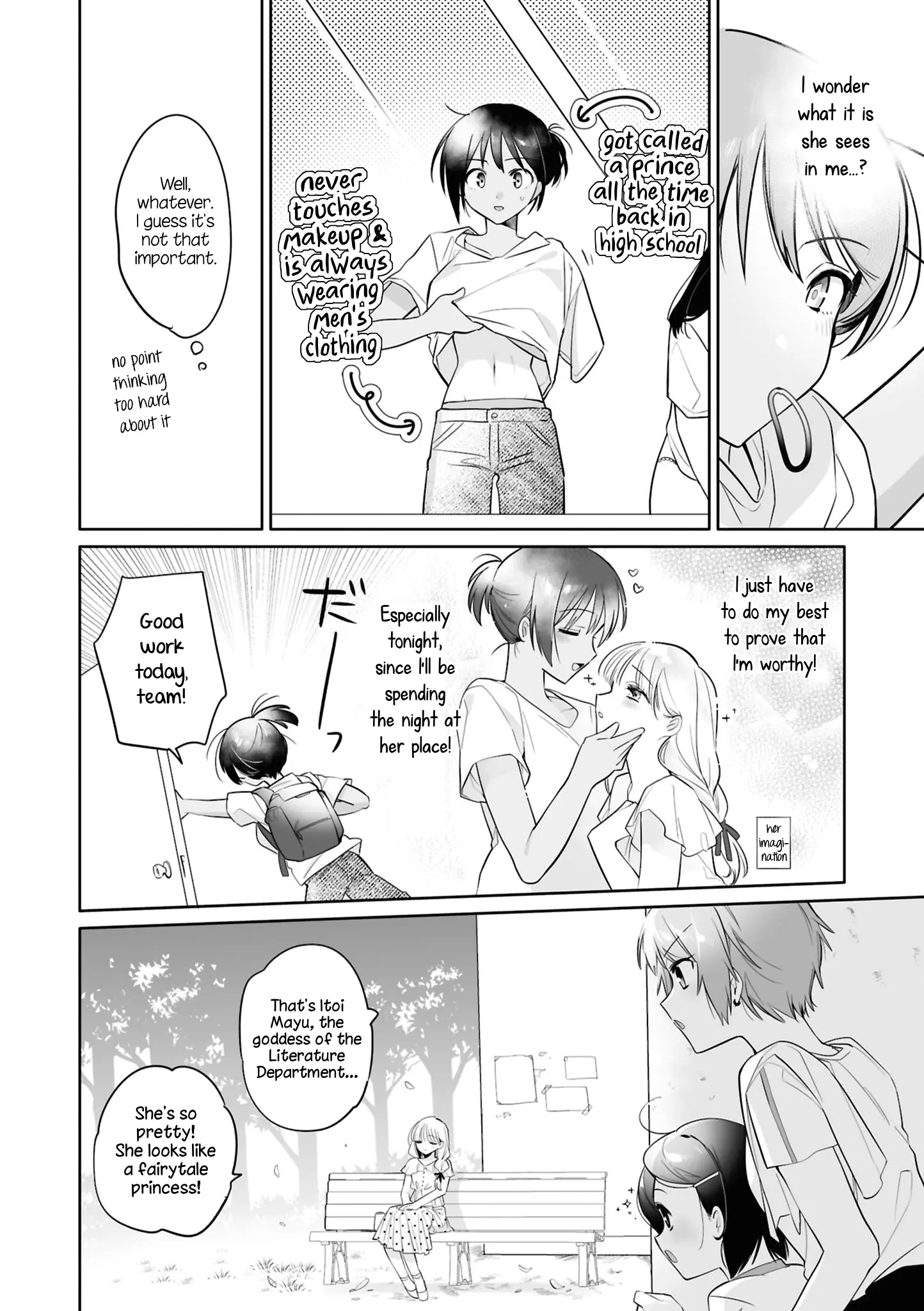 Sm Yuri Ecchi Anthology - Chapter 2: Wrap You Up With Red Ribbon (Mitsumoto Hiyori)