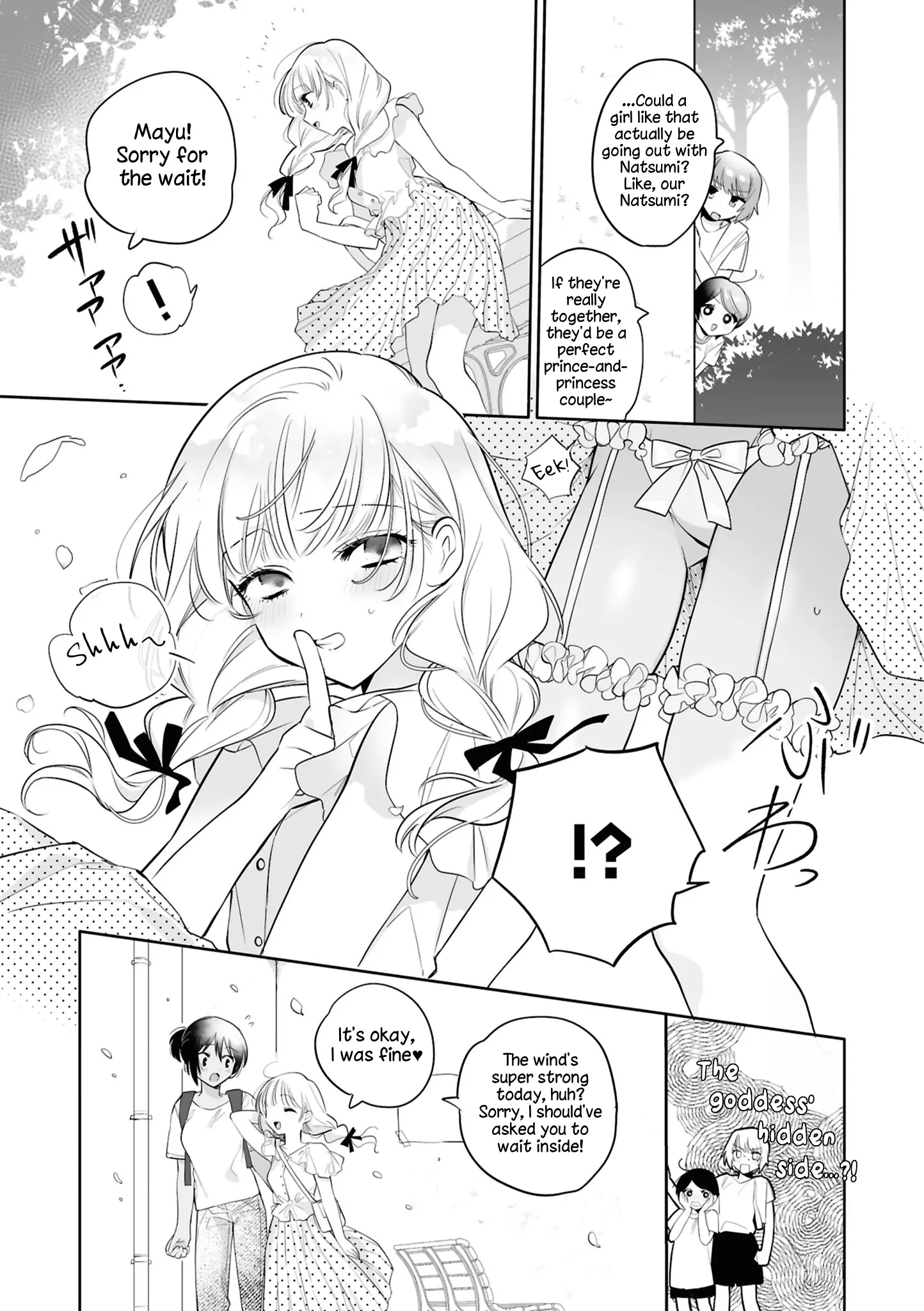 Sm Yuri Ecchi Anthology - Chapter 2: Wrap You Up With Red Ribbon (Mitsumoto Hiyori)