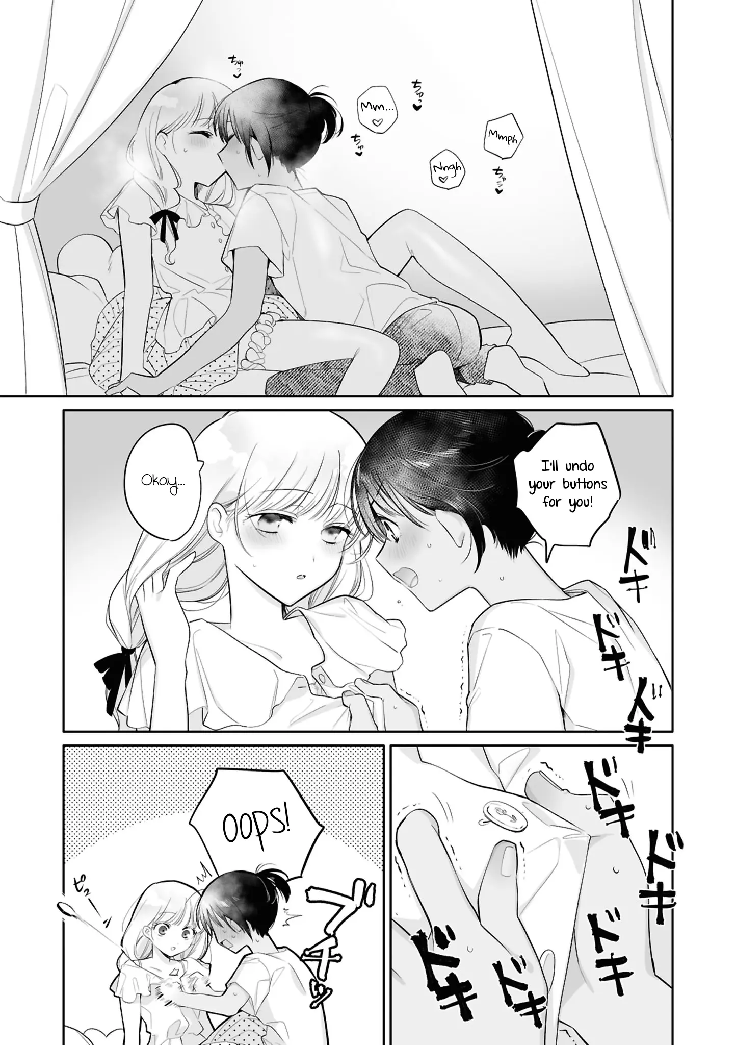 Sm Yuri Ecchi Anthology - Chapter 2: Wrap You Up With Red Ribbon (Mitsumoto Hiyori)