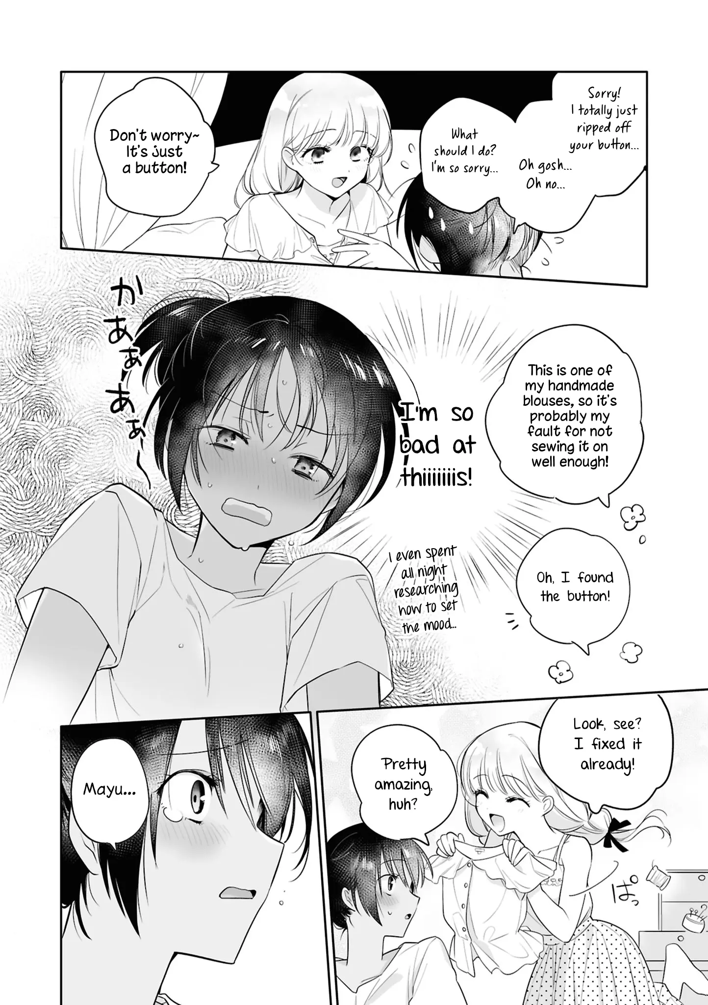 Sm Yuri Ecchi Anthology - Chapter 2: Wrap You Up With Red Ribbon (Mitsumoto Hiyori)