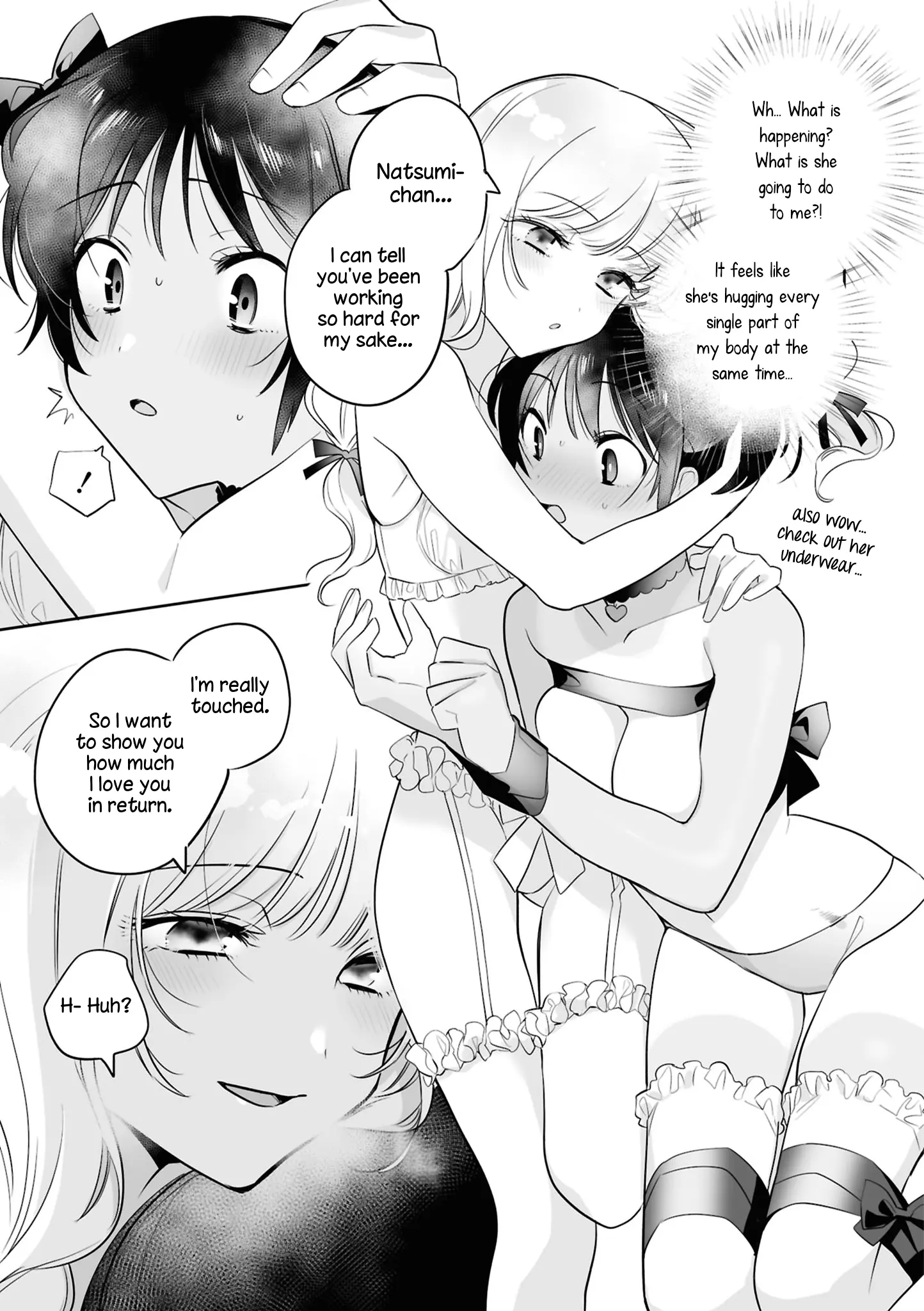 Sm Yuri Ecchi Anthology - Chapter 2: Wrap You Up With Red Ribbon (Mitsumoto Hiyori)