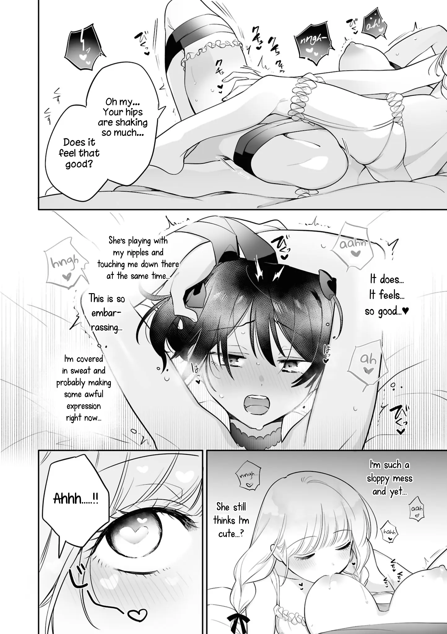 Sm Yuri Ecchi Anthology - Chapter 2: Wrap You Up With Red Ribbon (Mitsumoto Hiyori)