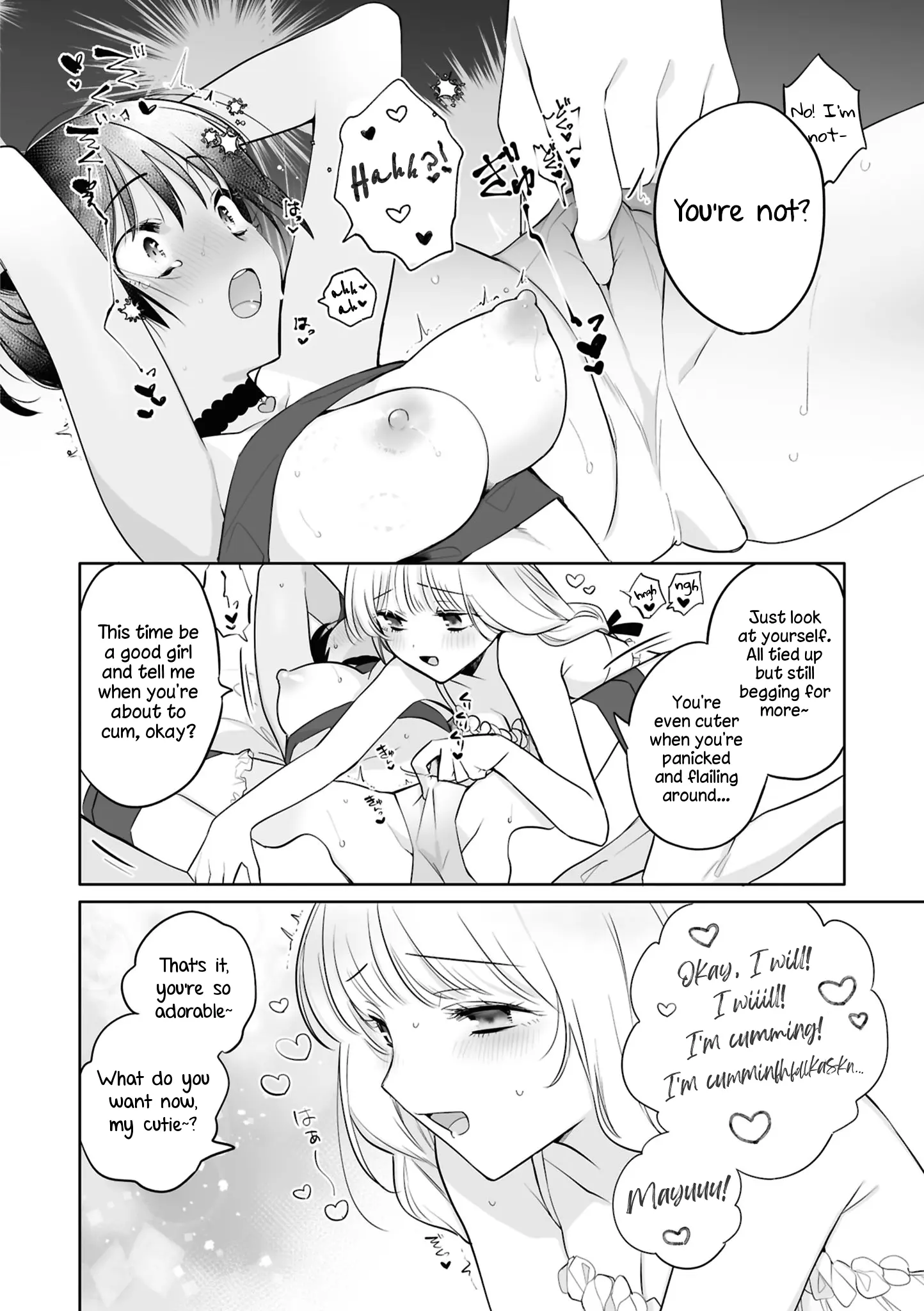 Sm Yuri Ecchi Anthology - Chapter 2: Wrap You Up With Red Ribbon (Mitsumoto Hiyori)