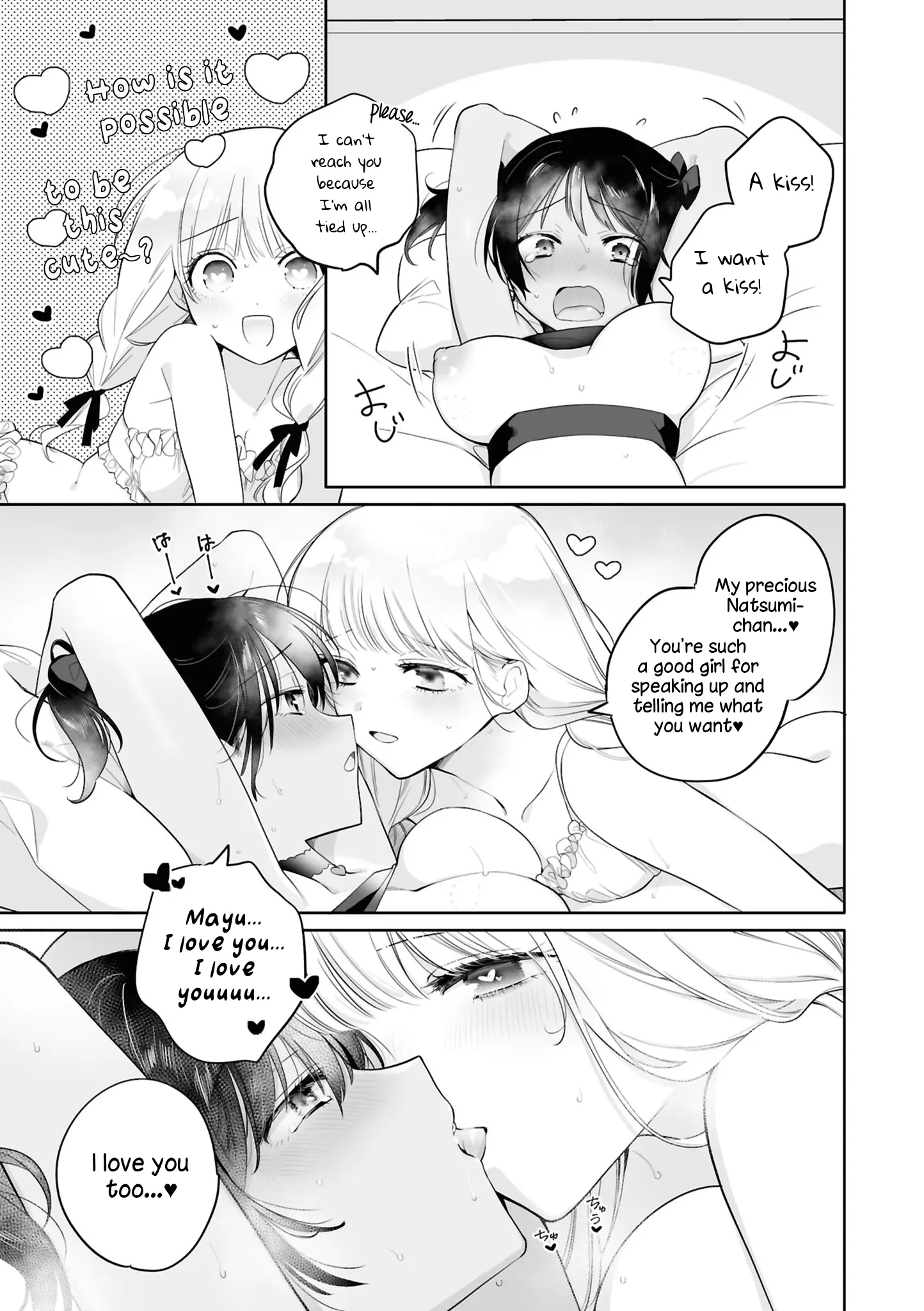 Sm Yuri Ecchi Anthology - Chapter 2: Wrap You Up With Red Ribbon (Mitsumoto Hiyori)