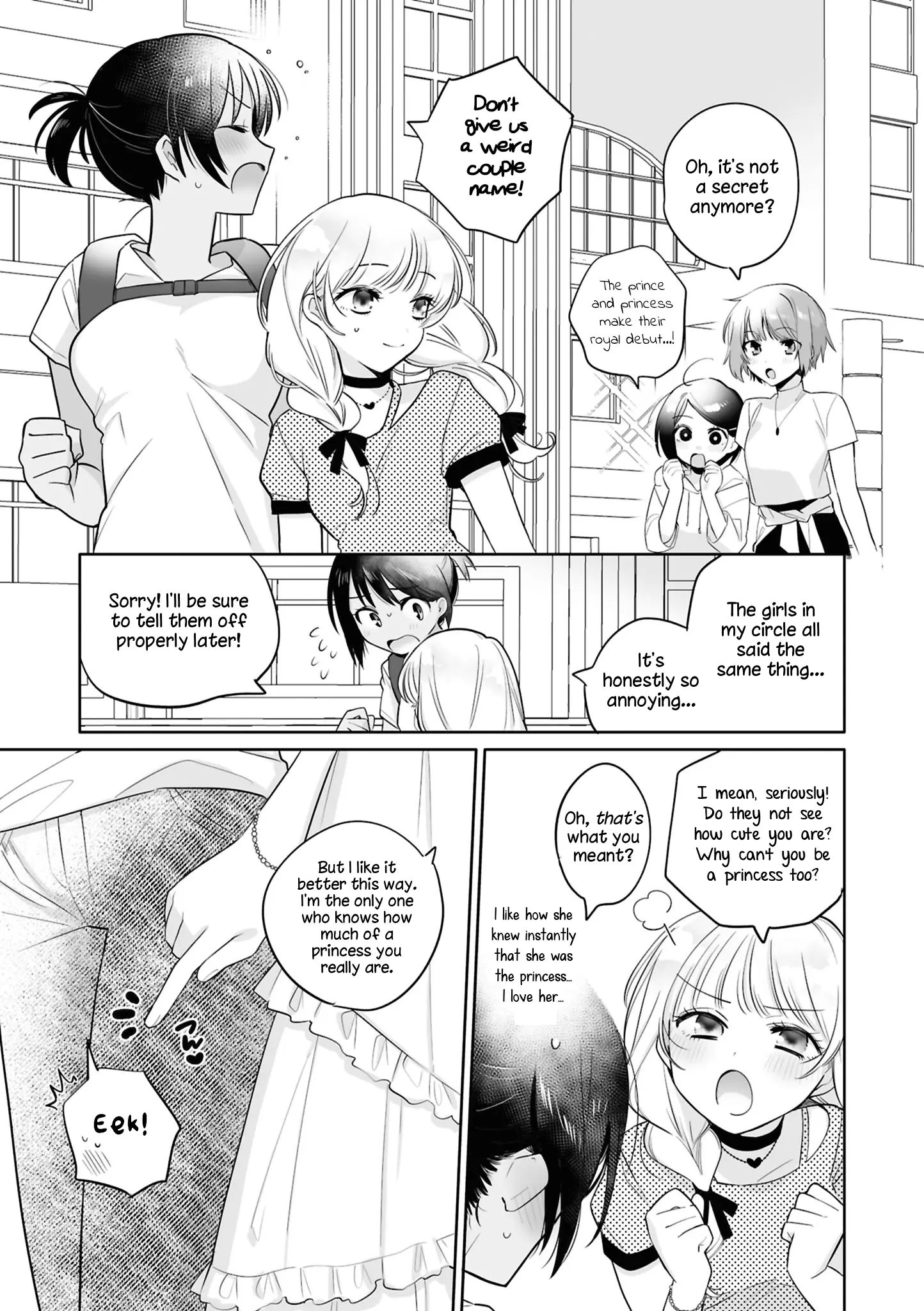 Sm Yuri Ecchi Anthology - Chapter 2: Wrap You Up With Red Ribbon (Mitsumoto Hiyori)