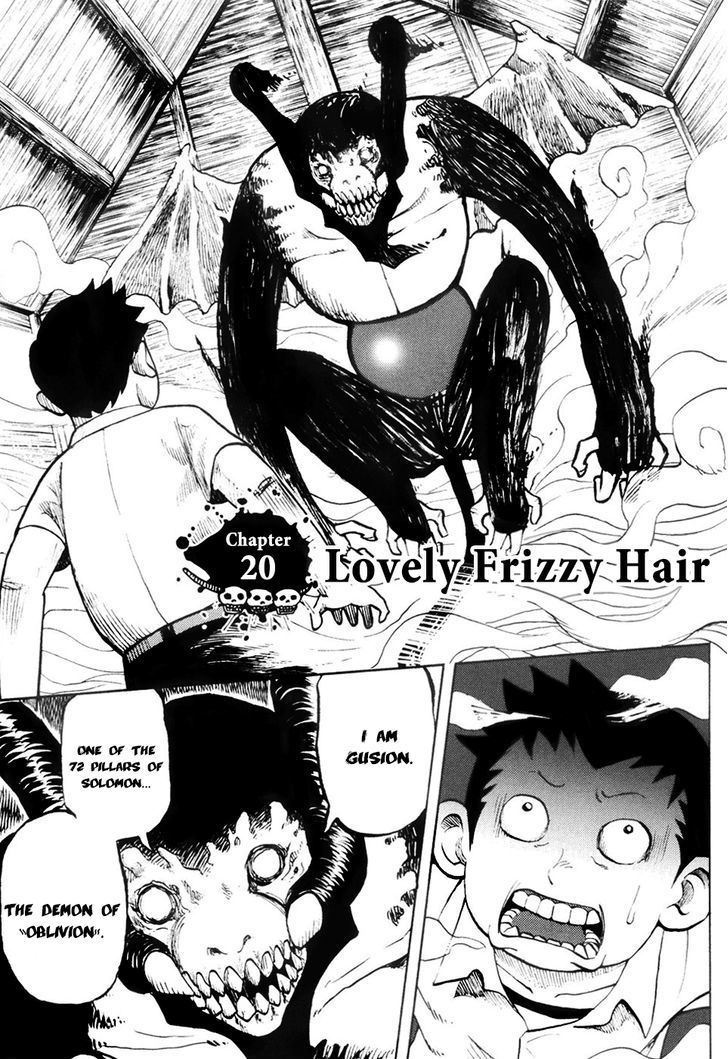 Yondemasu Yo, Azazeru-San - Vol.3 Chapter 20 : Lovely Frizzy Hair