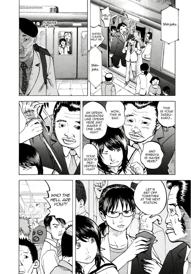 Yondemasu Yo, Azazeru-San - Vol.2 Chapter 16 : For The Sake Of The Curry Expo