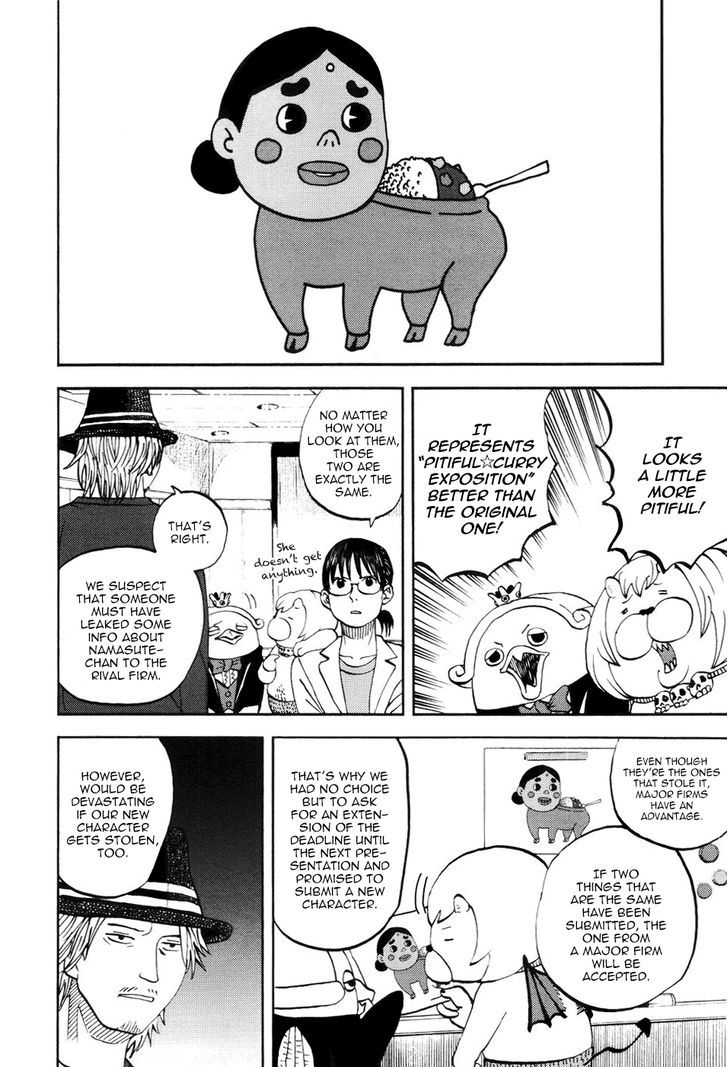 Yondemasu Yo, Azazeru-San - Vol.2 Chapter 16 : For The Sake Of The Curry Expo