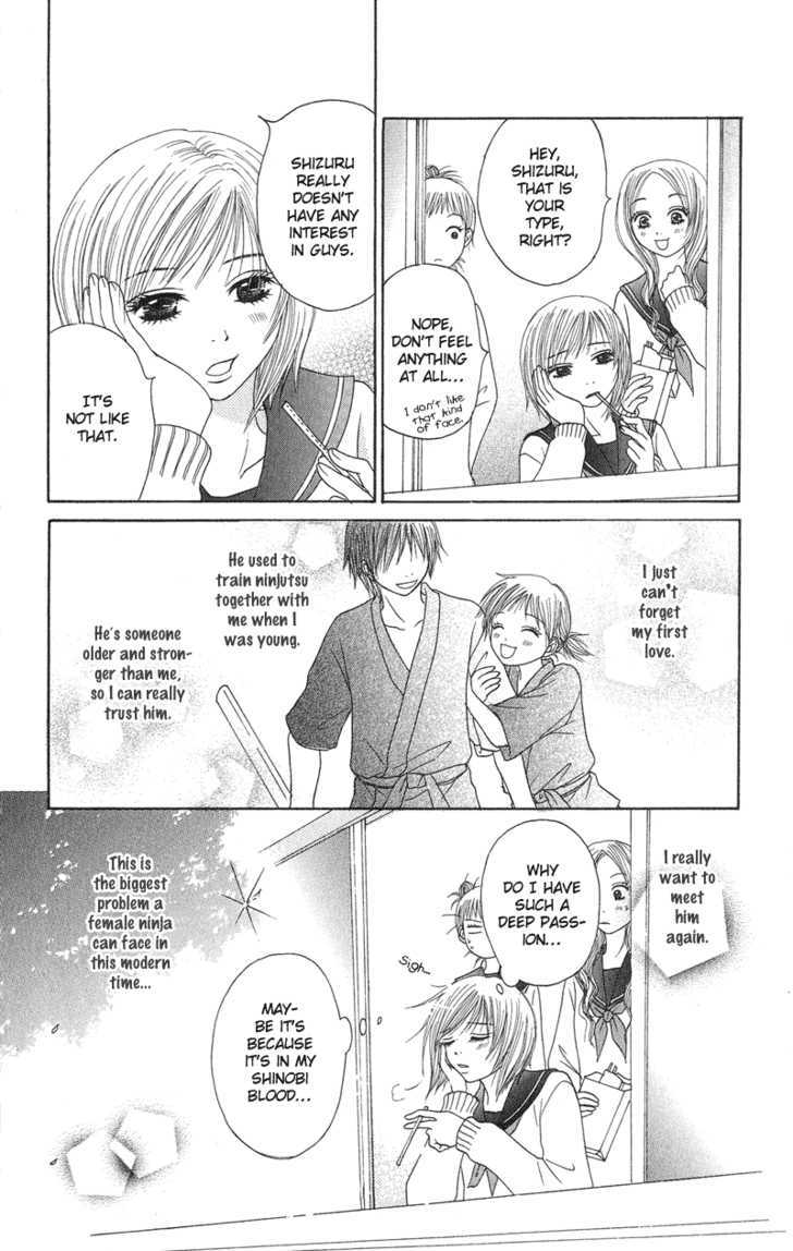 Seishun Survival - Vol.1 Chapter 3 : Sword And Heart Dangerous Relationship