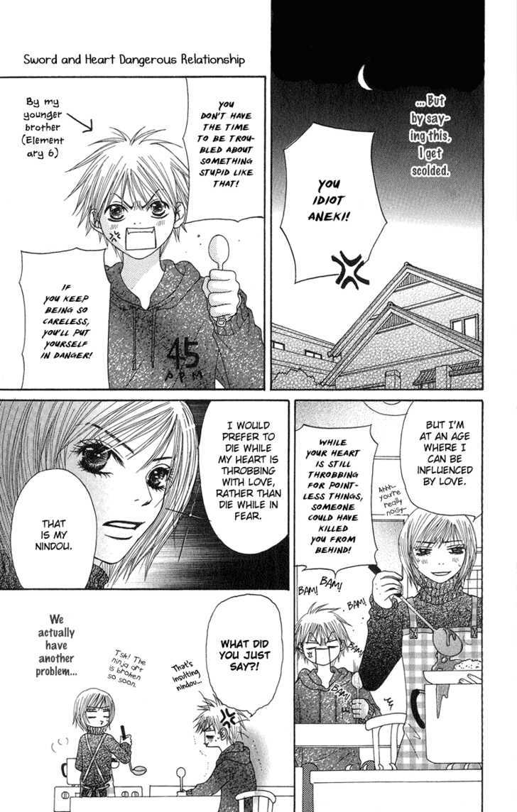 Seishun Survival - Vol.1 Chapter 3 : Sword And Heart Dangerous Relationship