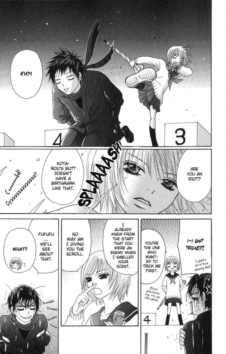 Seishun Survival - Vol.1 Chapter 3 : Sword And Heart Dangerous Relationship