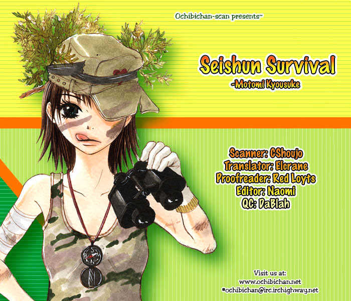 Seishun Survival - Vol.1 Chapter 1 : Youth Survival