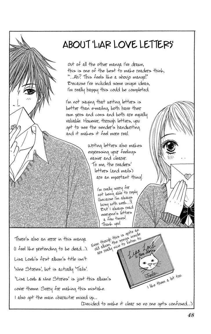 Seishun Survival - Vol.1 Chapter 2 : Liar Love Letters