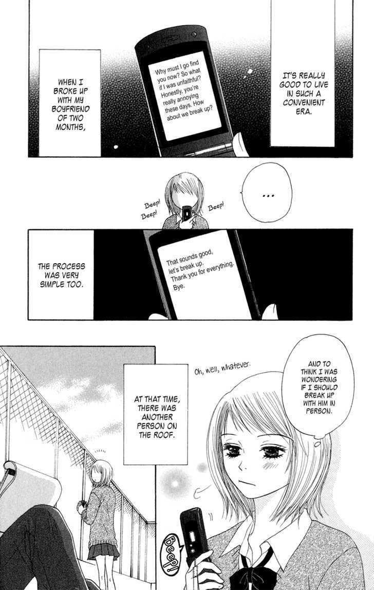 Seishun Survival - Vol.1 Chapter 2 : Liar Love Letters