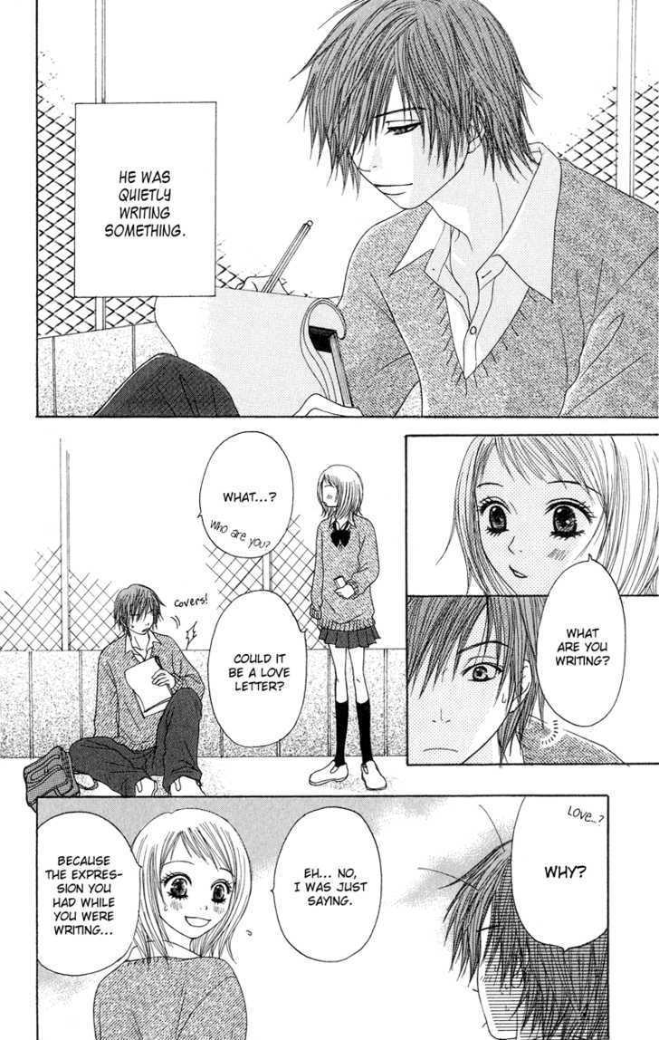 Seishun Survival - Vol.1 Chapter 2 : Liar Love Letters