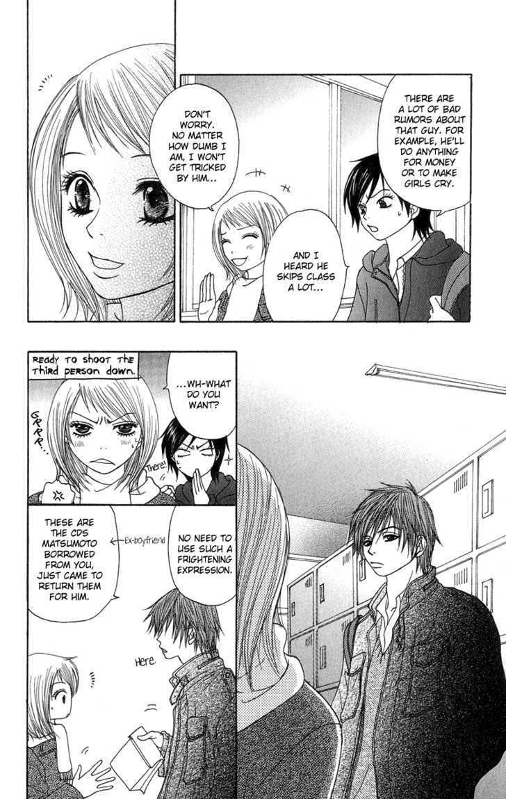 Seishun Survival - Vol.1 Chapter 2 : Liar Love Letters