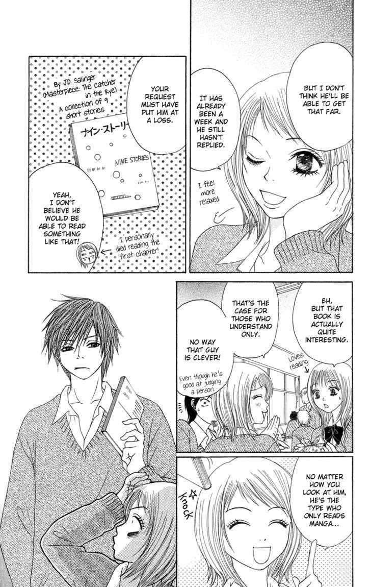 Seishun Survival - Vol.1 Chapter 2 : Liar Love Letters