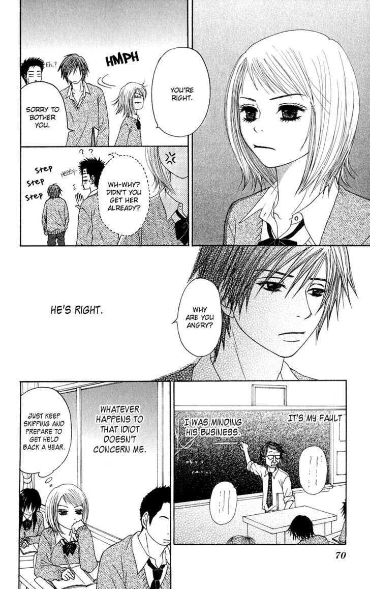 Seishun Survival - Vol.1 Chapter 2 : Liar Love Letters