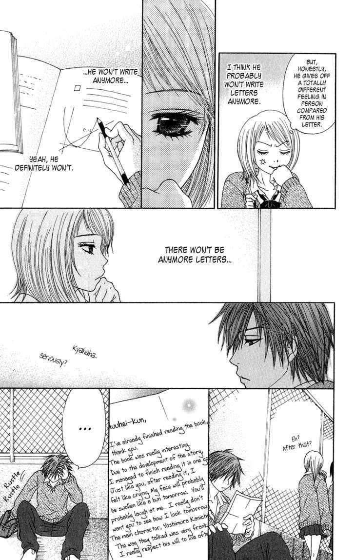 Seishun Survival - Vol.1 Chapter 2 : Liar Love Letters