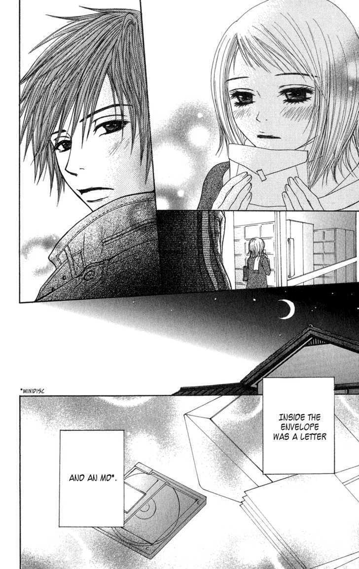 Seishun Survival - Vol.1 Chapter 2 : Liar Love Letters