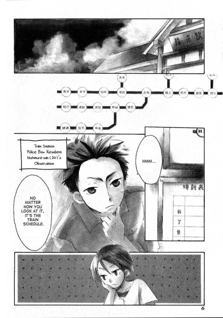 Tabi To Michizure - Vol.1 Chapter 1 : Tabi And The Beginning