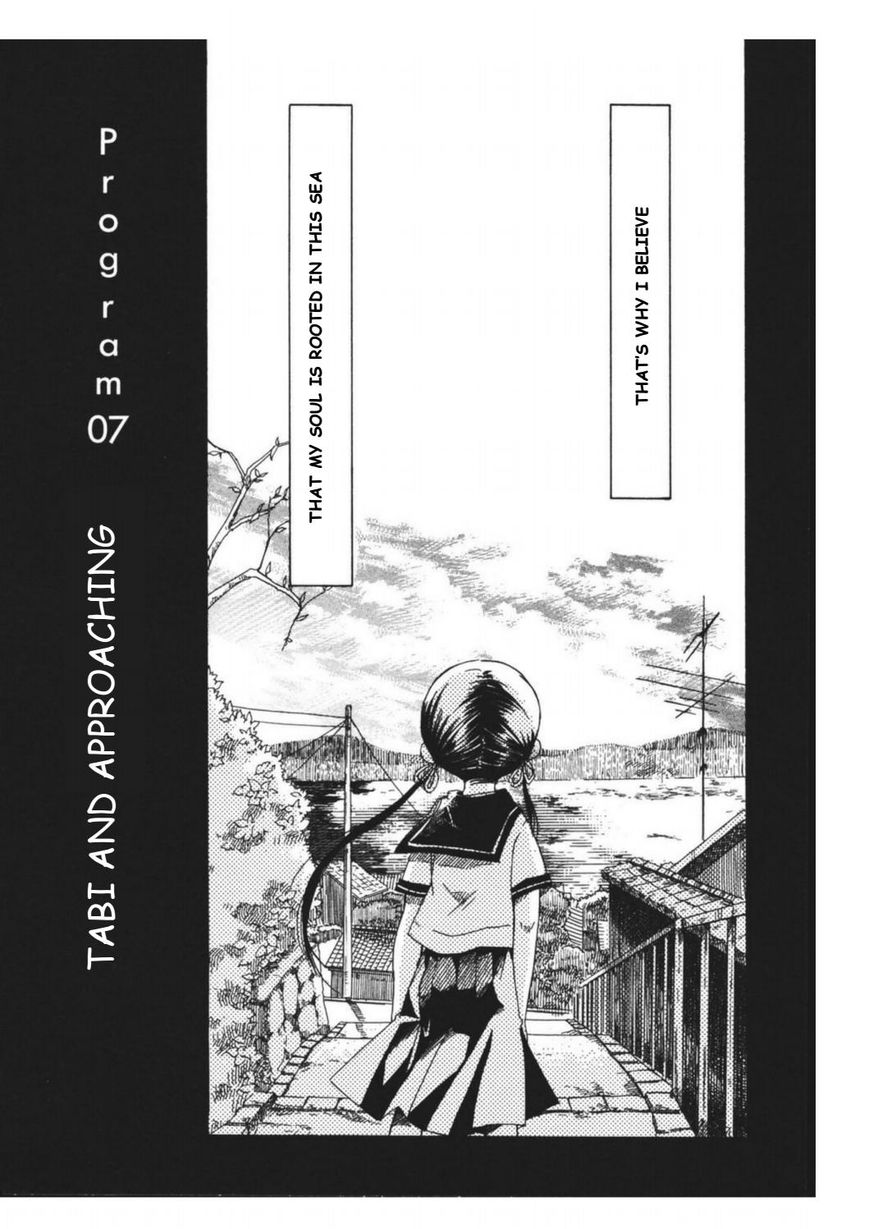 Tabi To Michizure - Vol.01 Chapter 7 : Vol 01