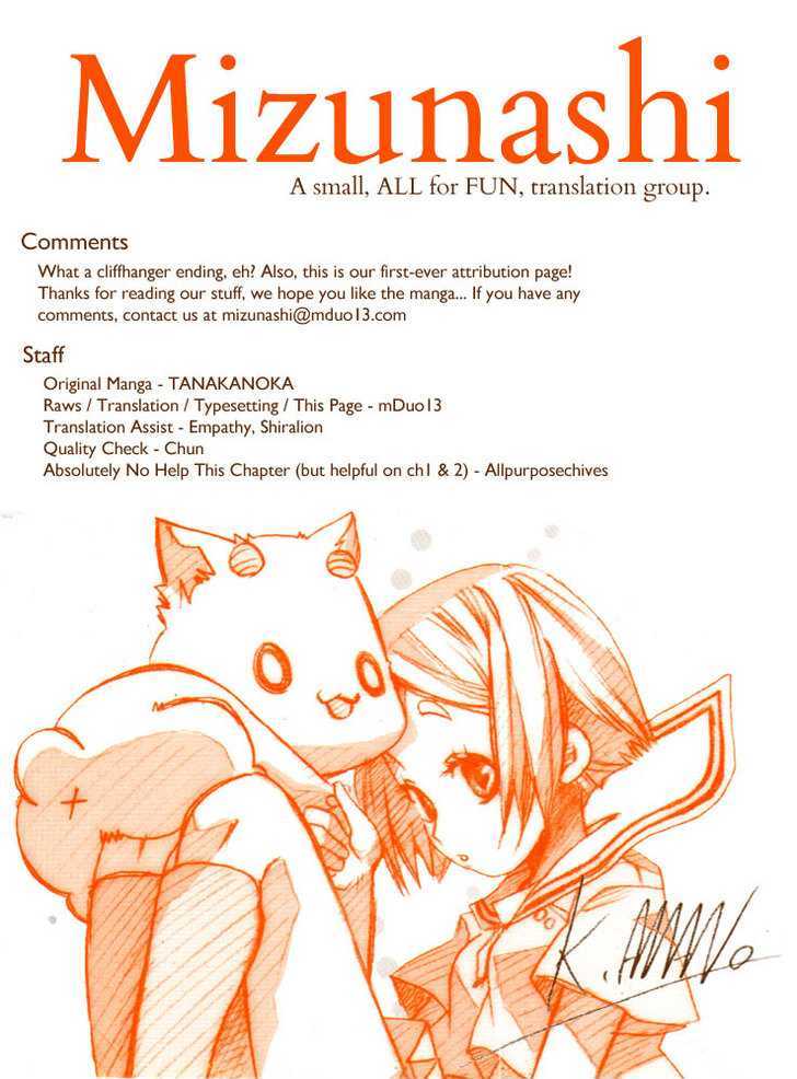 Tabi To Michizure - Vol.1 Chapter 3 : Tabi And How To Address People