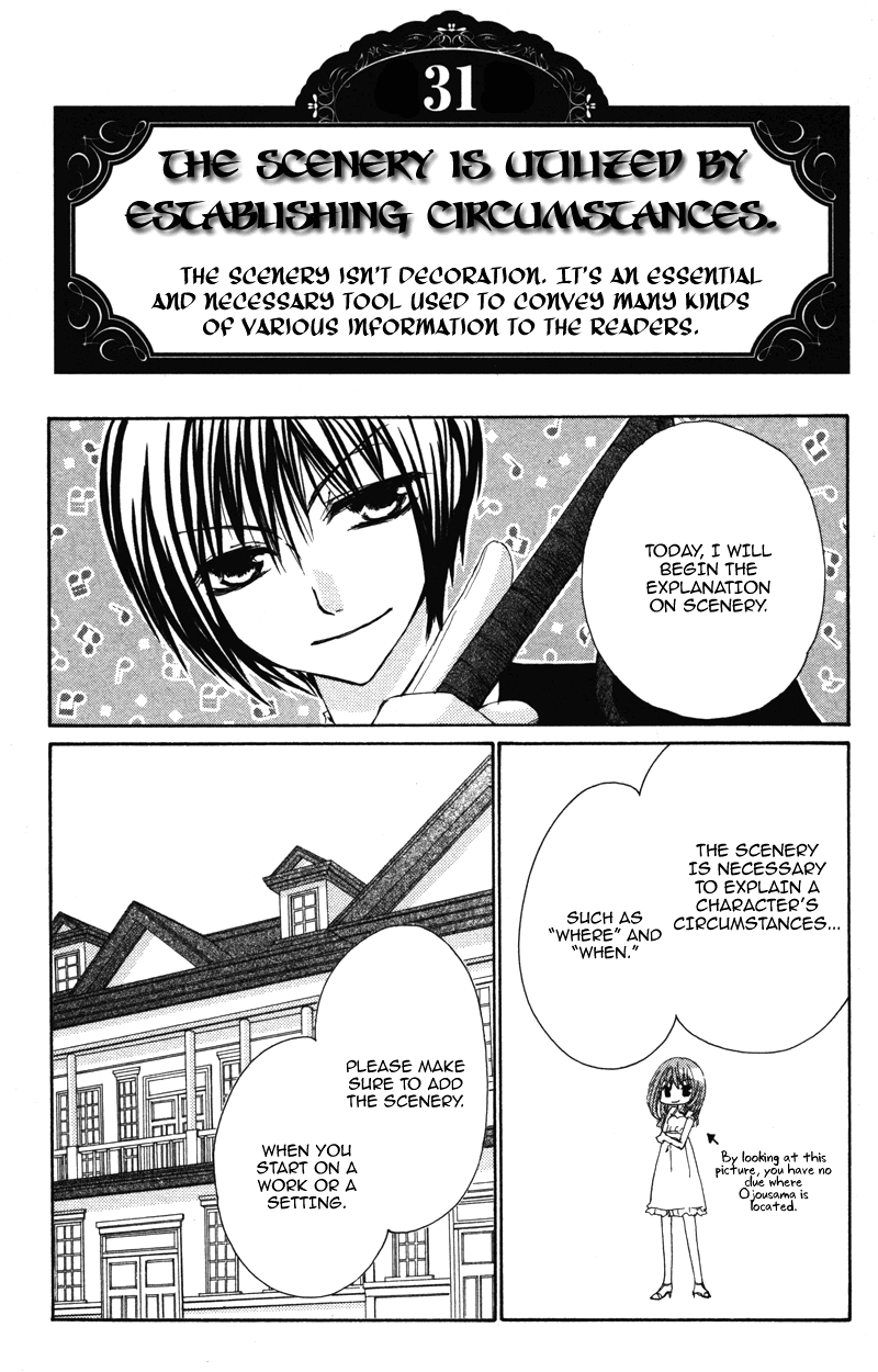 0 Kara Hajimeru Manga Kyoushitsu - Vol.1 Chapter 6