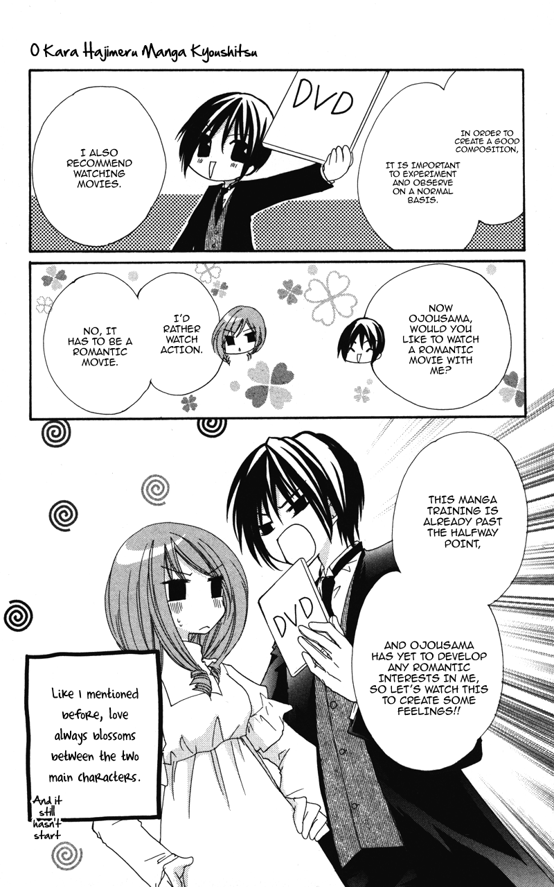 0 Kara Hajimeru Manga Kyoushitsu - Vol.1 Chapter 7