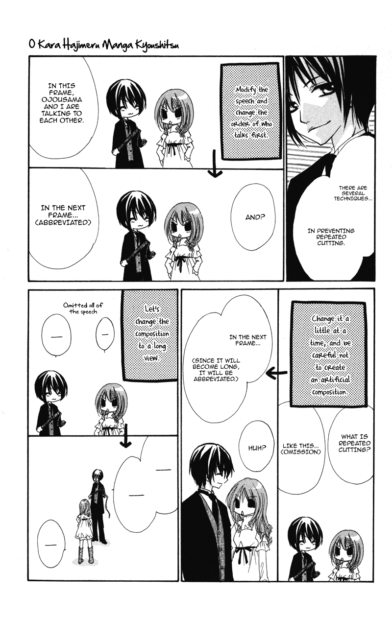 0 Kara Hajimeru Manga Kyoushitsu - Vol.1 Chapter 7