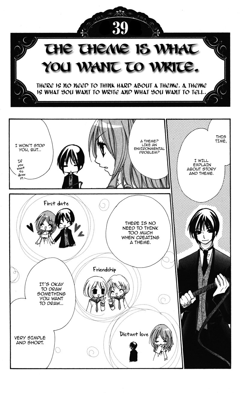 0 Kara Hajimeru Manga Kyoushitsu - Vol.1 Chapter 7