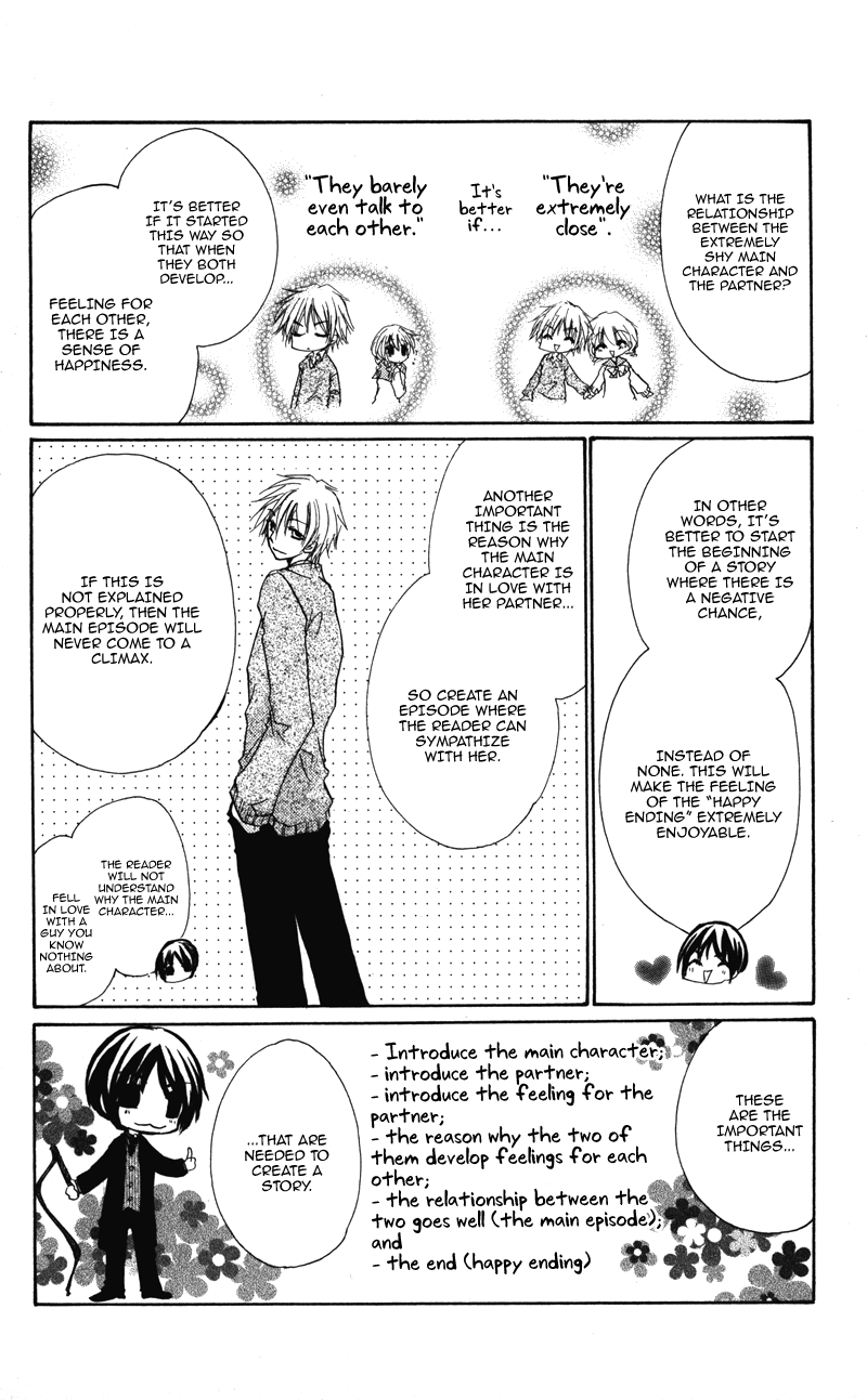 0 Kara Hajimeru Manga Kyoushitsu - Vol.1 Chapter 7