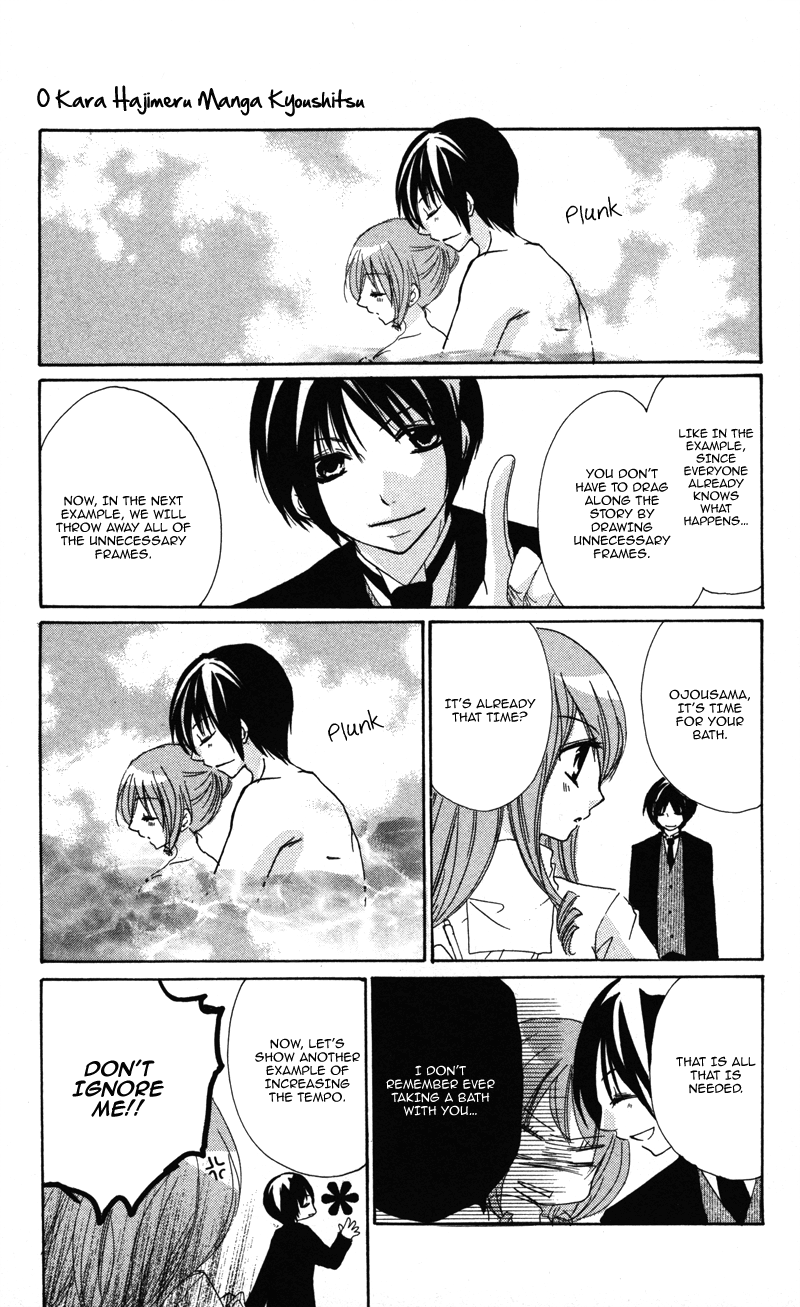 0 Kara Hajimeru Manga Kyoushitsu - Vol.1 Chapter 7