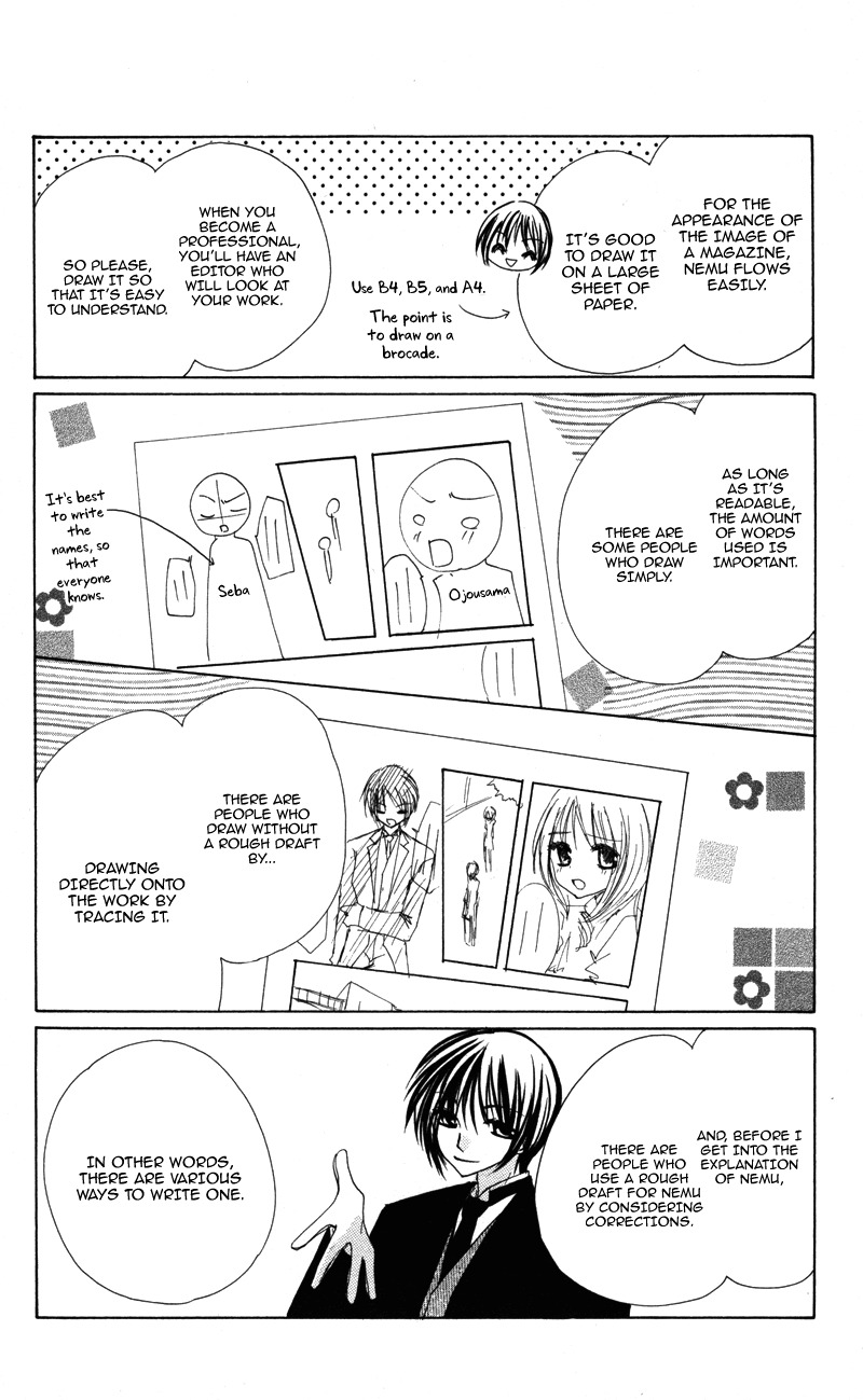 0 Kara Hajimeru Manga Kyoushitsu - Vol.1 Chapter 5