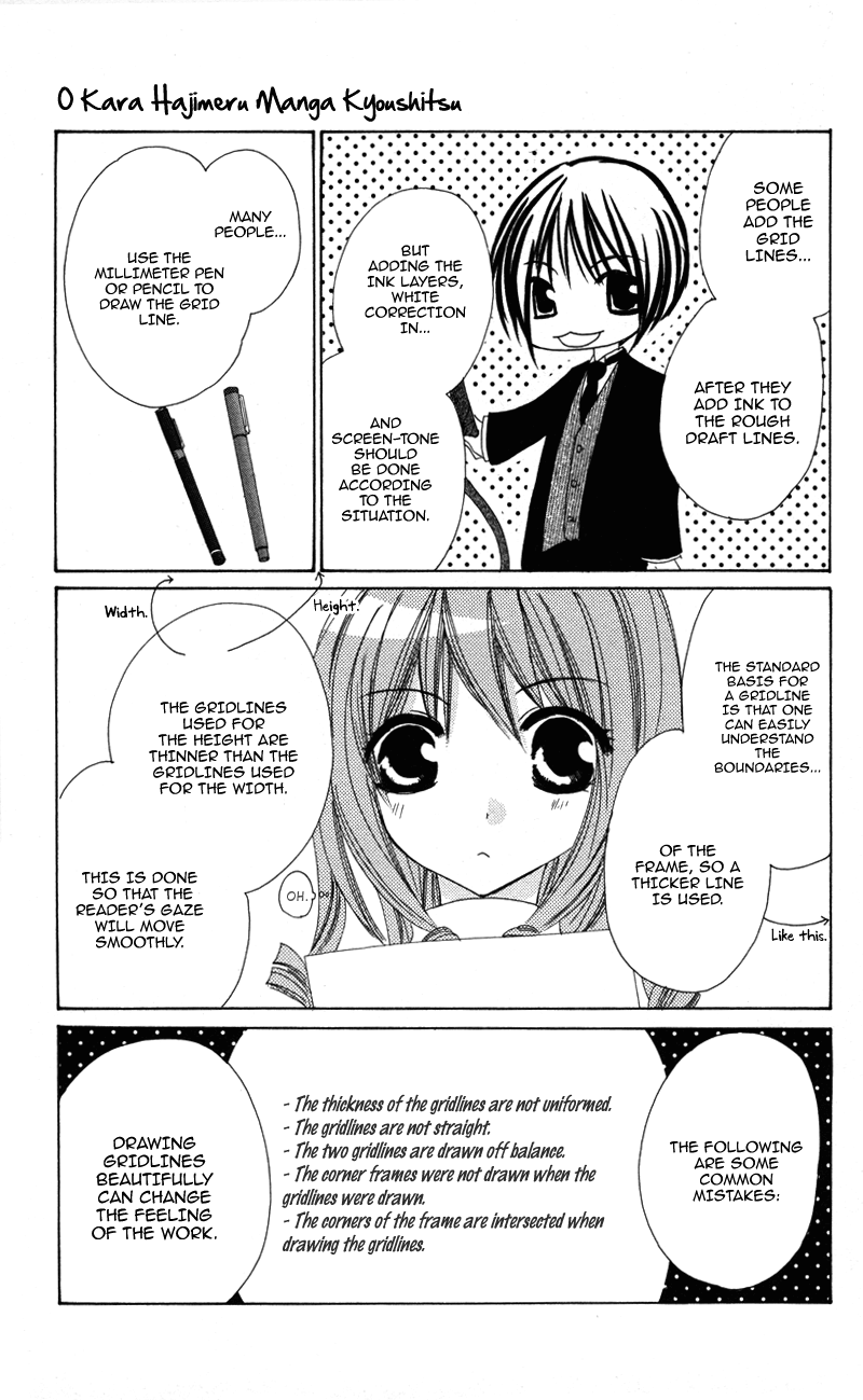 0 Kara Hajimeru Manga Kyoushitsu - Vol.1 Chapter 5