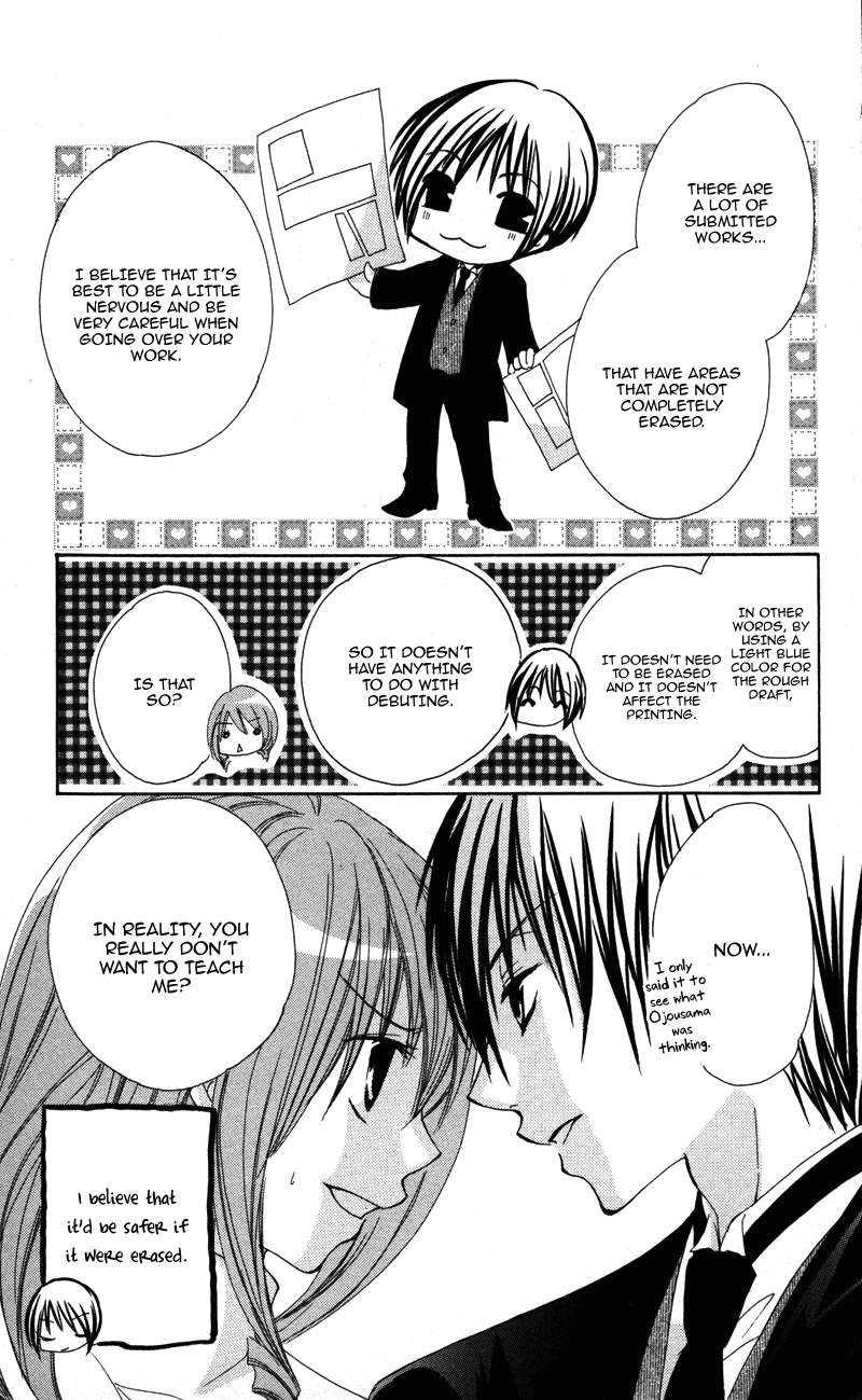 0 Kara Hajimeru Manga Kyoushitsu - Vol.1 Chapter 5