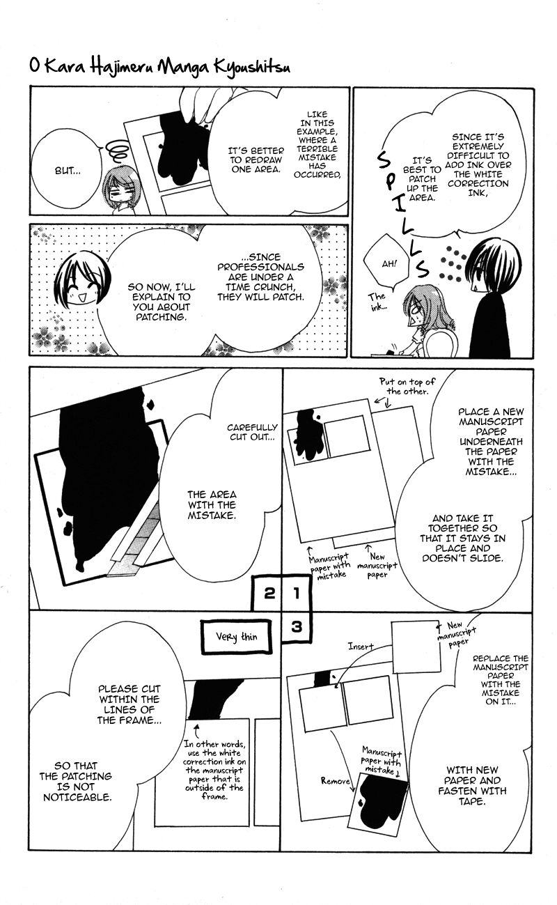 0 Kara Hajimeru Manga Kyoushitsu - Vol.1 Chapter 5