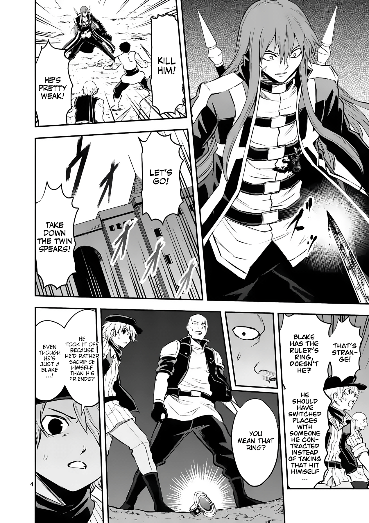 Yuusha Ga Shinda! - Chapter 186: The Real Hero