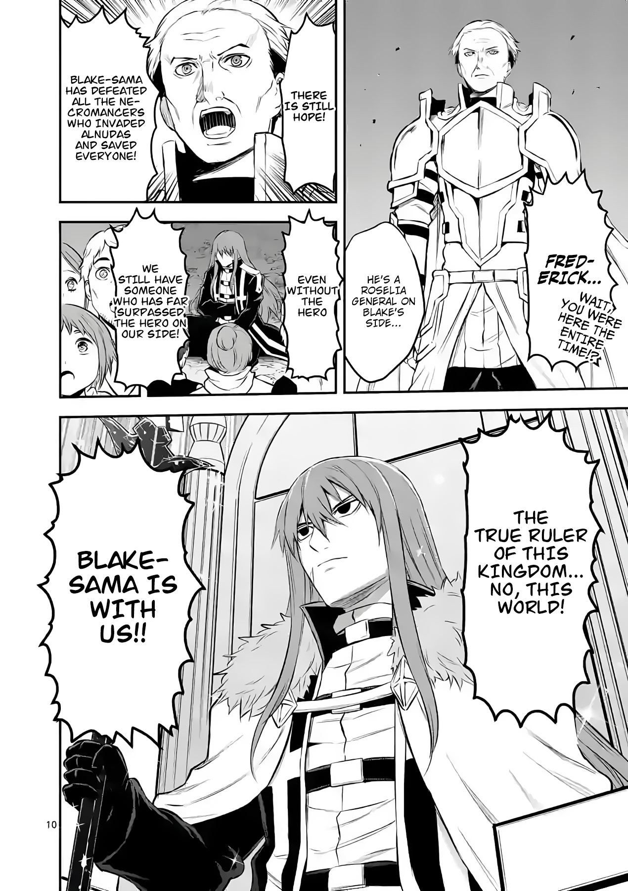 Yuusha Ga Shinda! - Chapter 186: The Real Hero