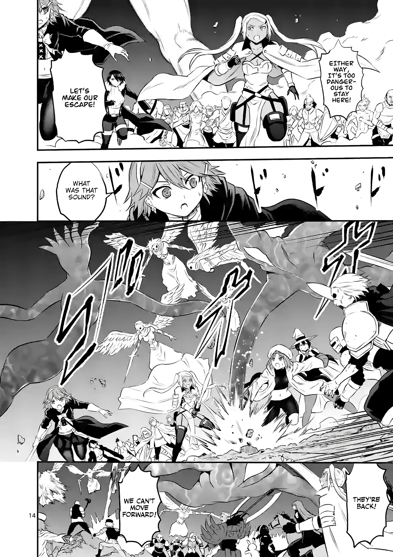 Yuusha Ga Shinda! - Chapter 189: God Gigantism