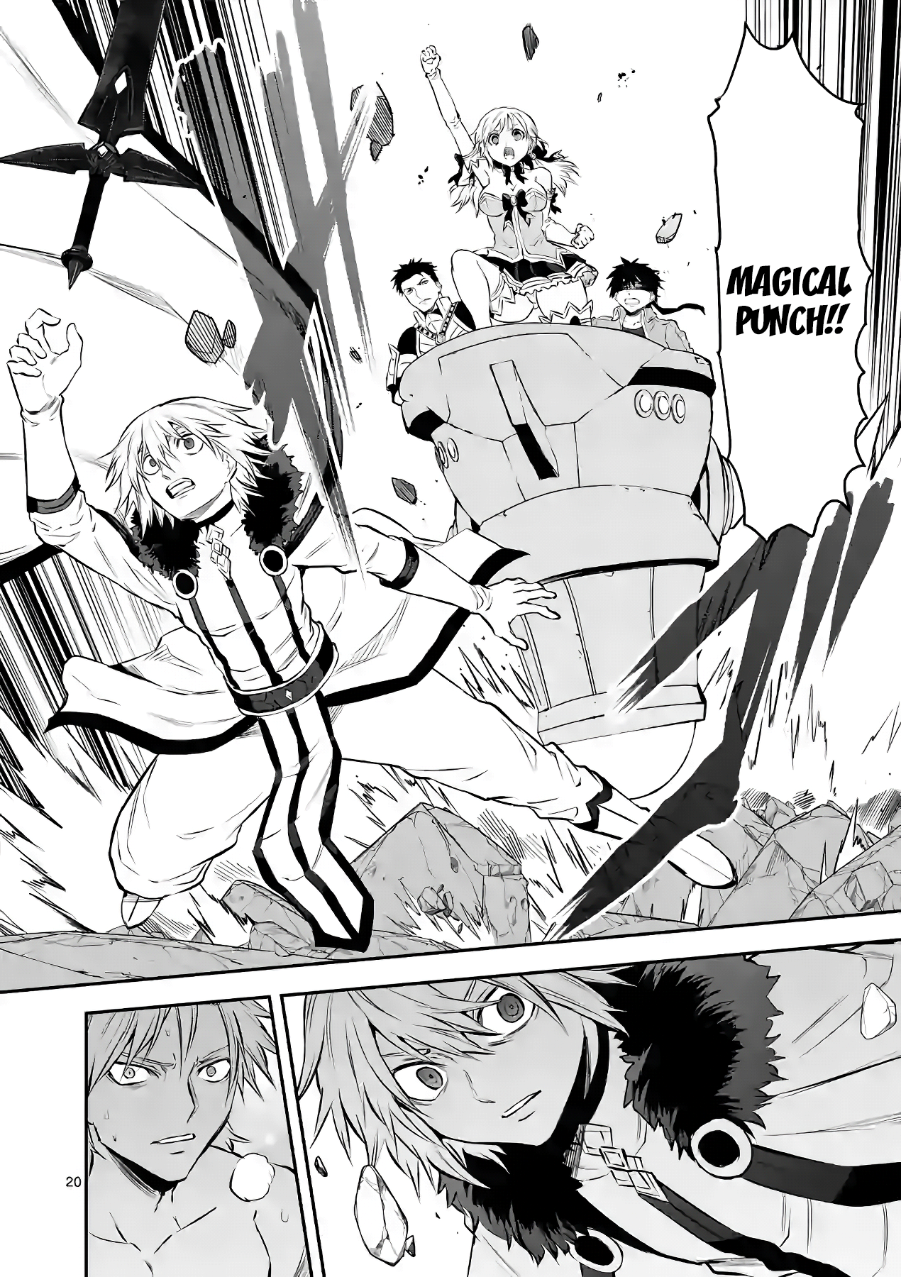 Yuusha Ga Shinda! - Chapter 189: God Gigantism