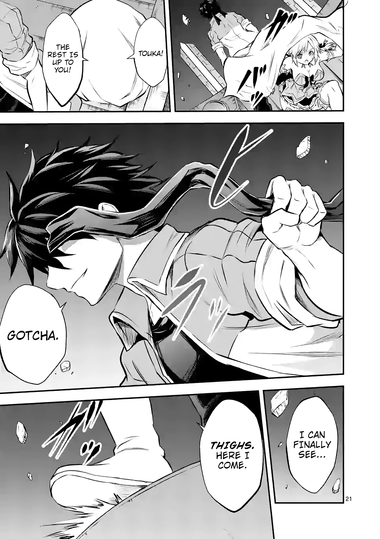 Yuusha Ga Shinda! - Chapter 189: God Gigantism