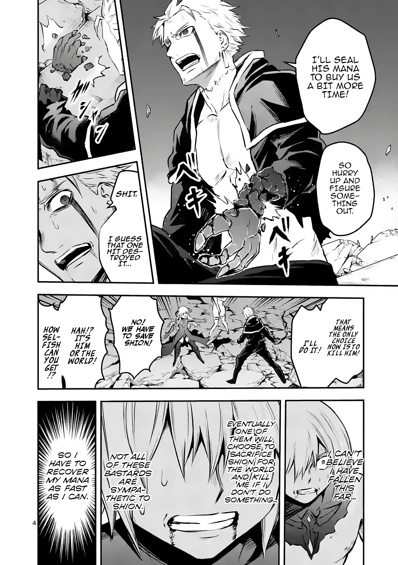 Yuusha Ga Shinda! - Chapter 200: The Legendary Hero Is Dead