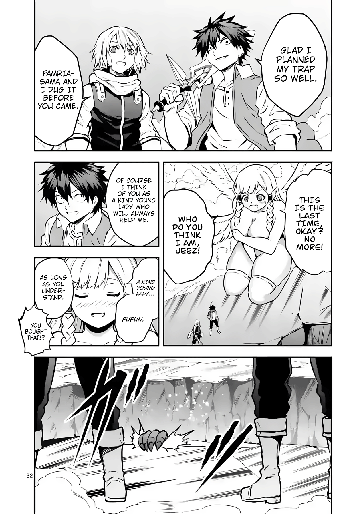 Yuusha Ga Shinda! - Chapter 200: The Legendary Hero Is Dead