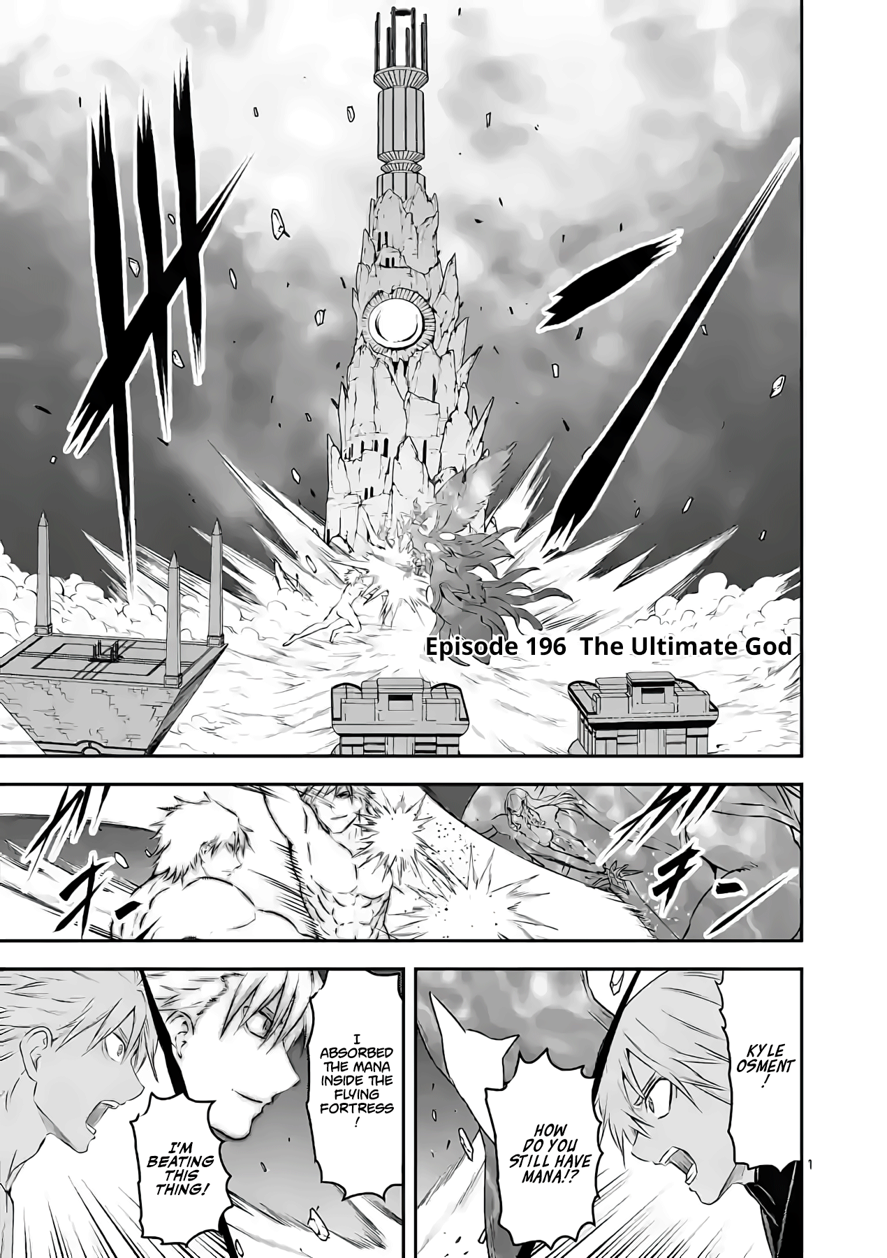 Yuusha Ga Shinda! - Chapter 196: The Ultimate God