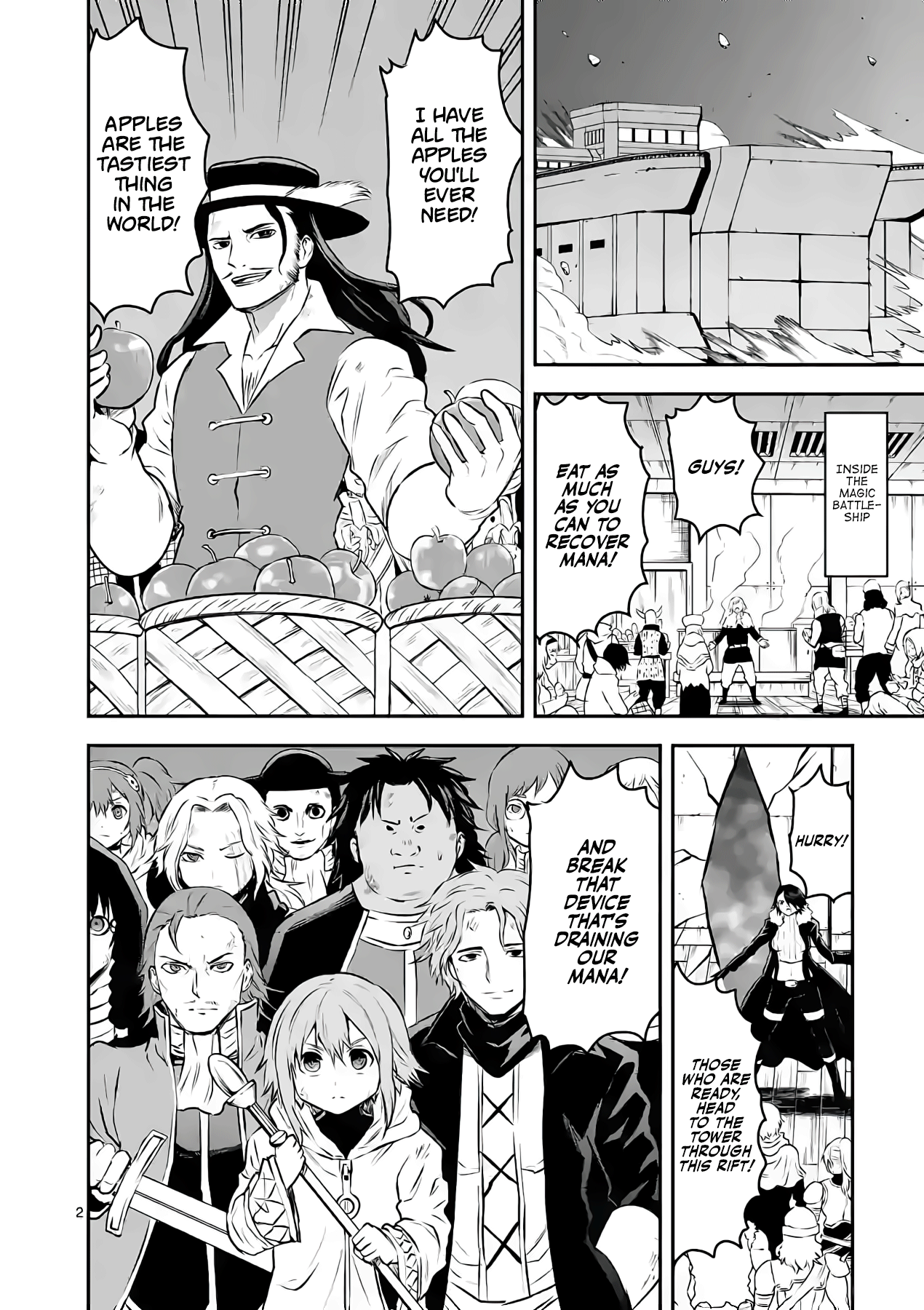 Yuusha Ga Shinda! - Chapter 196: The Ultimate God